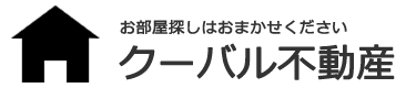 【navy】本番環境（売買）