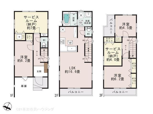 間取図/区画図: